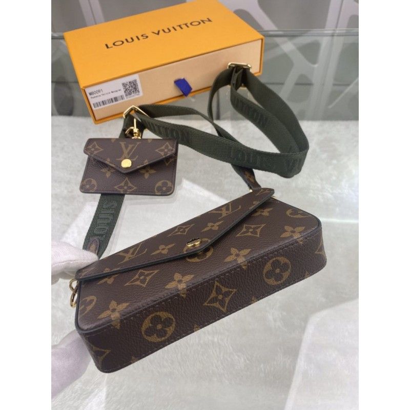 Сумка LV Pochette 20 cm