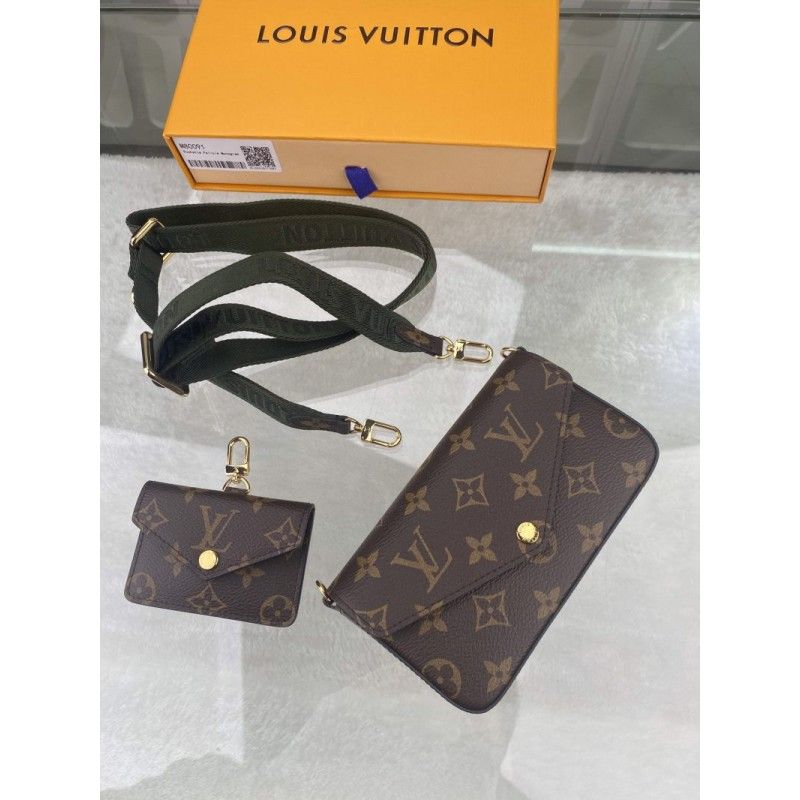 Сумка LV Pochette 20 cm