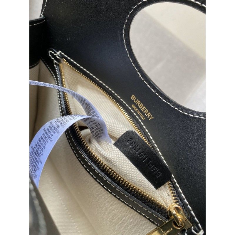 Burberry Pocket 23 х 6 х 26,5 см