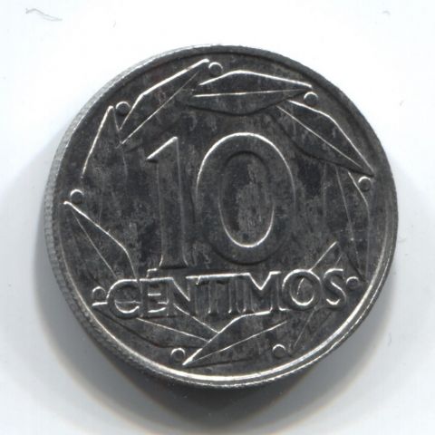 10 сантимов 1959 Испания AUNC