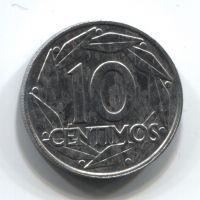 10 сантимов 1959 Испания AUNC