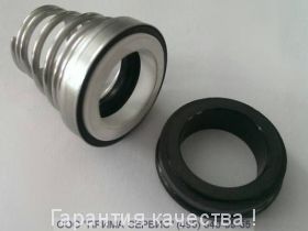 Торцевое уплотнение  насоса Wilo V216-1/16/E/KS/400-50