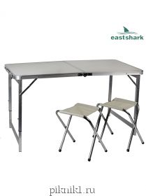 Набор алюминиевый стол + 2 стула 60*90 см  919990 Eastshark