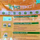 Ukryvnoj-material-Agroteks-30-quot-UV-quot-spanbond-belyj-3-2h10-m