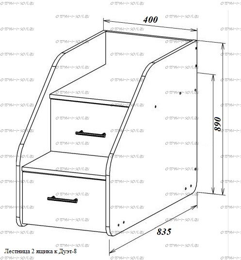 Лестница-комод приставная (40х84х89)