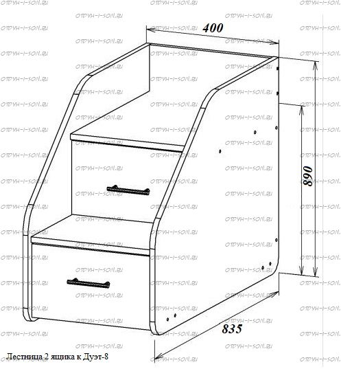 Лестница-комод приставная (40х84х89)
