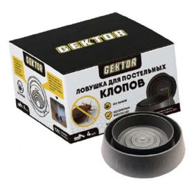GEKTOR Ловушка для постельных клопов. ( в упаковке 4 шт.)
