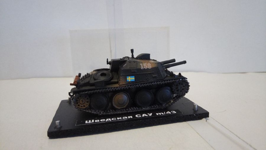 Шведская САУ Sav M/43  (1/72)