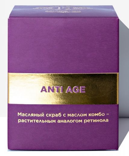JURASSIC SPA - Скраб масляный ANTI-AGE, 65мл