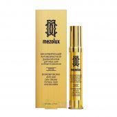 Либридерм Мезолюкс Крем для лица, шеи и области декольте дневной биоармирующий антивозрастной