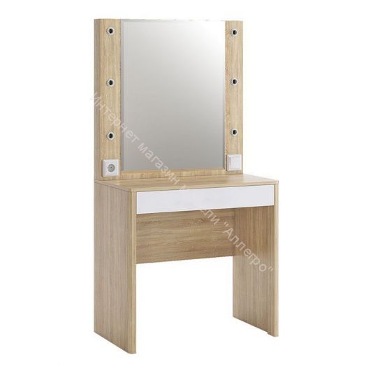 Трюмо "Зара"