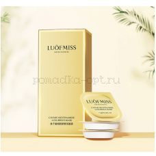 Увлажняющая маска с экстрактом икры и никотиномидом, LUOFMISS Caviar Nicotinamide Luxurious Mask