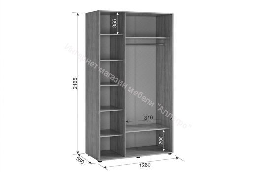 Шкаф 3-х створчатый "Зара" 2