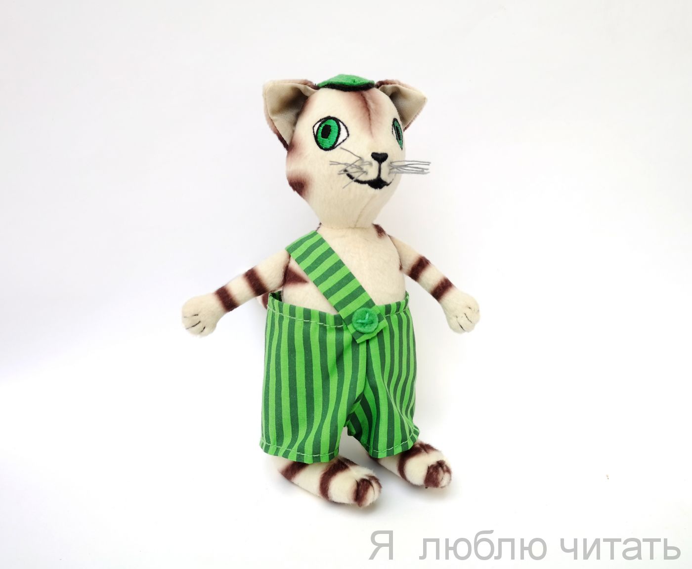 Игрушка Финдус