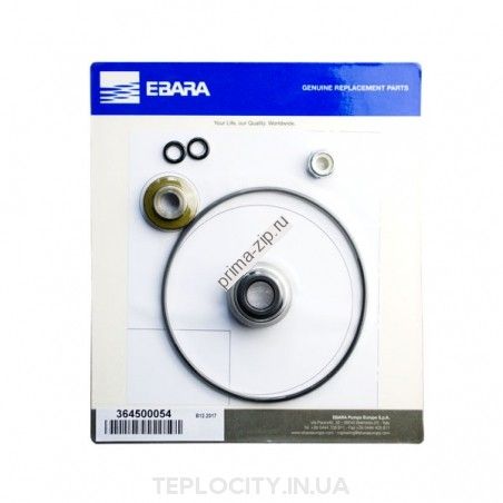 Торцевое уплотнение Ebara POMPA LPS/A 50/150 M