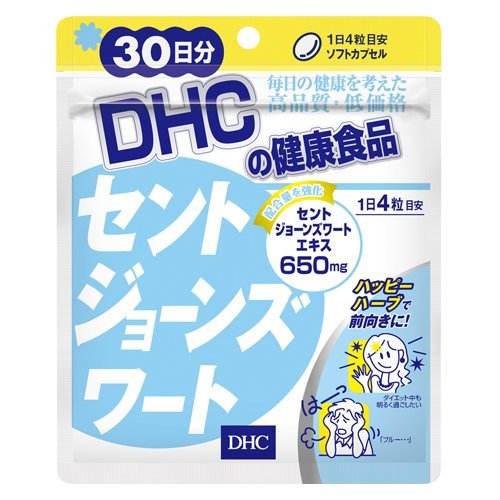 DHC Зверобой от депрессии