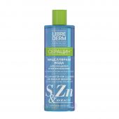 Либридерм Серацин Мицеллярная вода, 400 мл