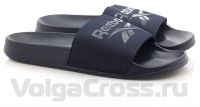 Reebok Fulgere Slide (DV4208)