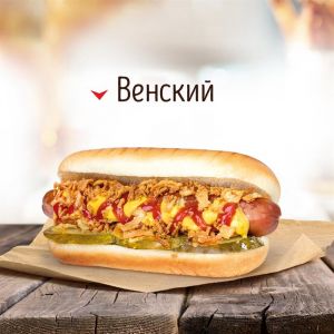 Хот-дог Венский 40г