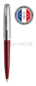 Ручка шариковая Parker 51 Core Burgundy 2123498