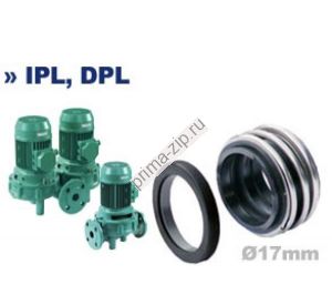 Торцевое уплотнение насоса Wilo VeroTwin-DPL / DPL32/100-0,55/2-X1