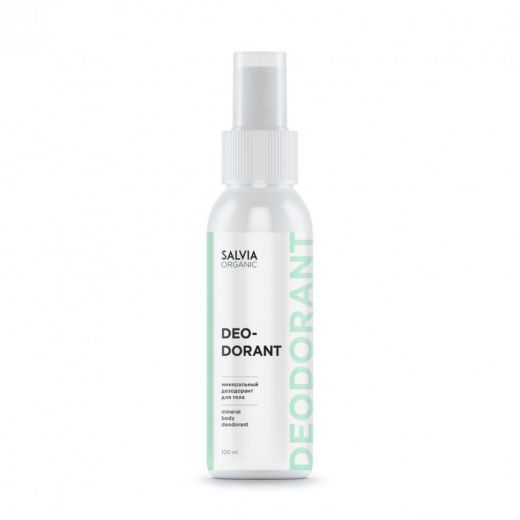Salvia Organic - Минеральный дезодорант, 100 мл