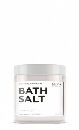 Salvia Organic - Соль для ванн "Возбуждающая чувства", 500 мл