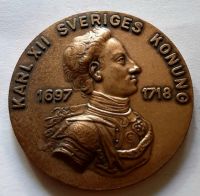медаль 1987 Швеция Карл XII 1697-1718 UNC