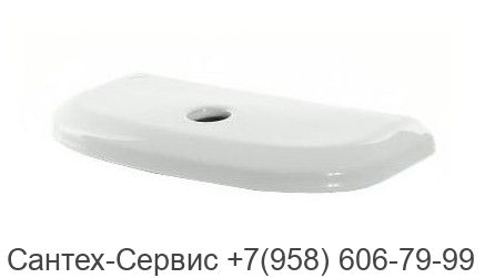 1.WH11.0.342 Крышка бачка Бореаль Santek