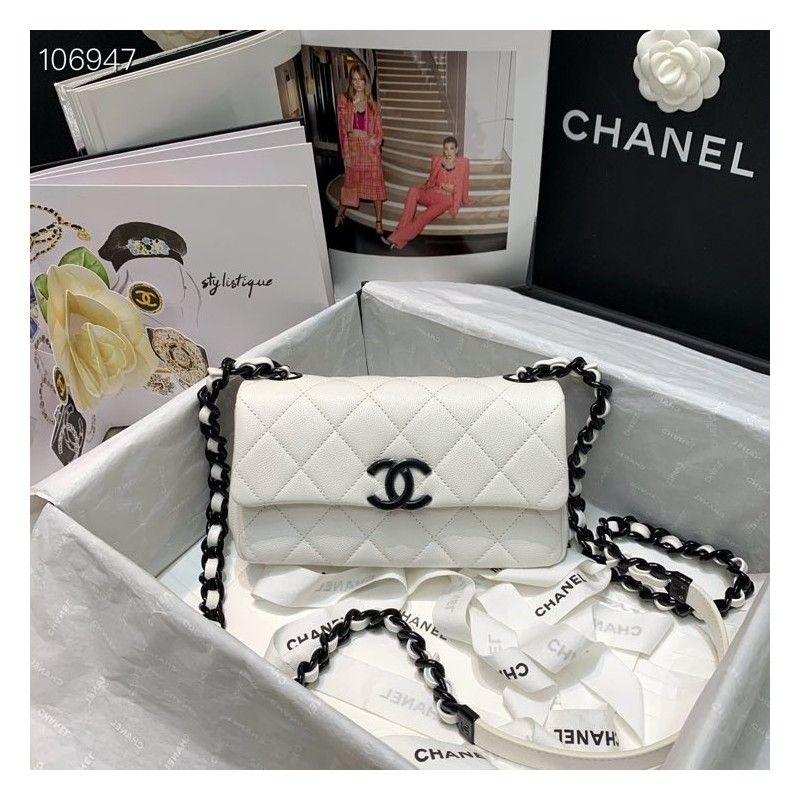 Сумка кошелек CHANEL 20 cm