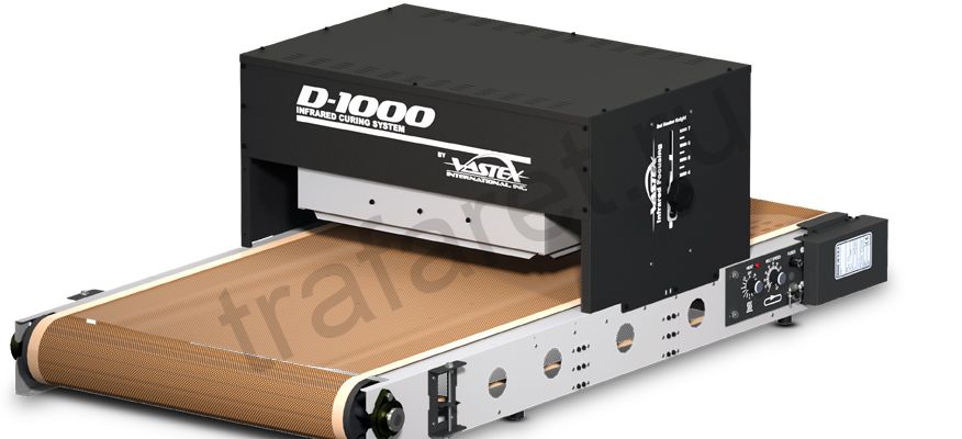 Туннельная ИК сушка D1000, VASTEX
