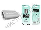 Переходник BOROFONE BV5 (гнездо micro USB - штекер Lightning)