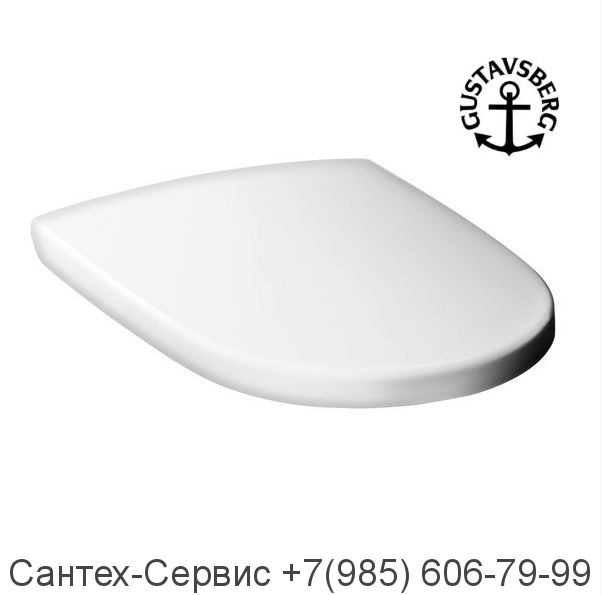 9M16S101 Сидение с крышкой для унитазов Gustavsberg Artic и Hygienic Flush с микролифтом