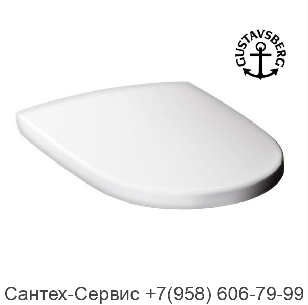 9M16S101 Сидение с крышкой для унитазов Gustavsberg Artic и Hygienic Flush с микролифтом