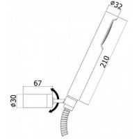 Душевой гарнитур Paffoni Birillo ZDUP036 схема 4