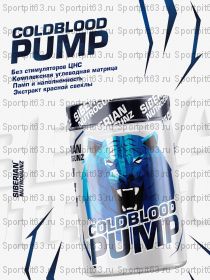 COLDBLOOD PUMP