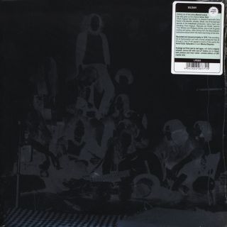 Siloah - Siloah 1970