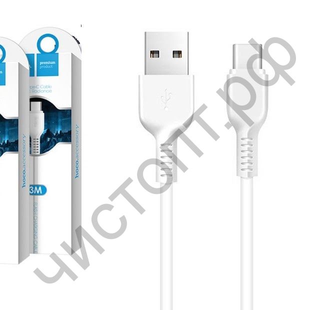 Кабель USB - Type-C HOCO X20, 3.0м, круглый, 2.1A, силикон, белый