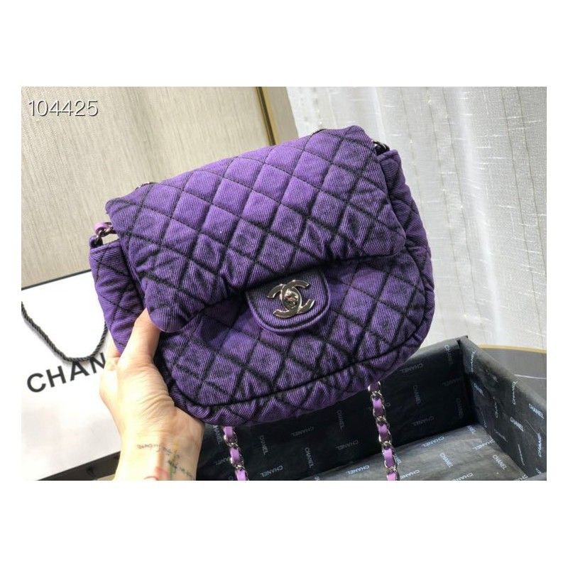 Сумка CHANEL 20 cm