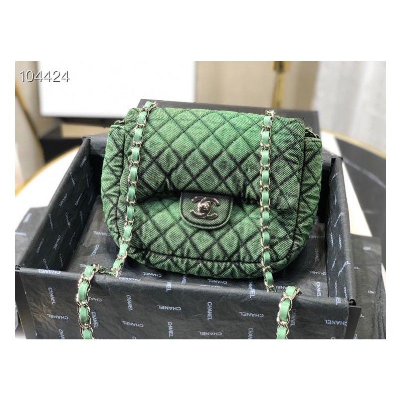 Сумка CHANEL 20 cm