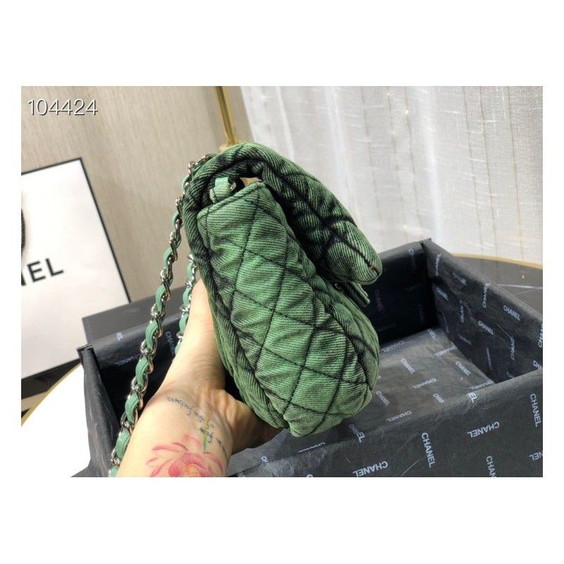 Сумка CHANEL 20 cm