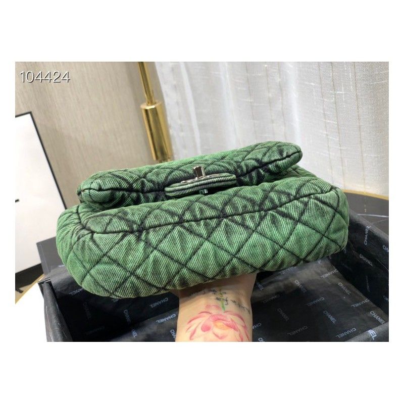 Сумка CHANEL 20 cm