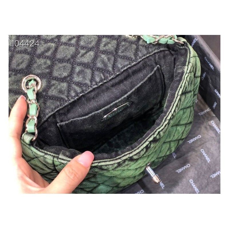 Сумка CHANEL 20 cm