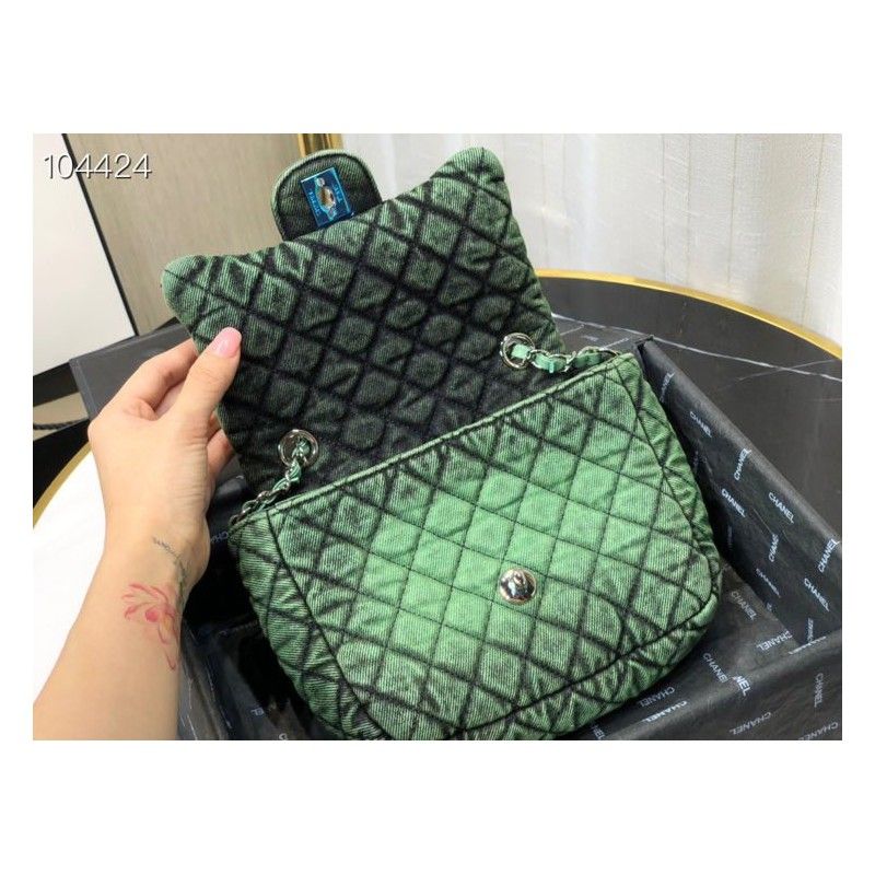 Сумка CHANEL 20 cm