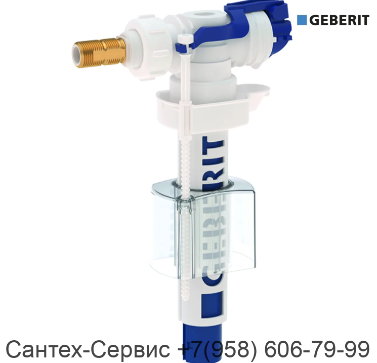 281.000.00.1 Впускной клапан Geberit тип 380