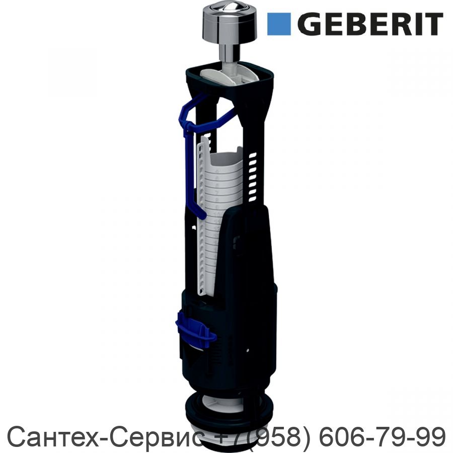 136.912.21.2 Сливной клапан Geberit тип 240, двойной смыв