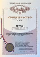 ТЕТРОН-КВ30 Киловольтметр цифровой 30 кВ фото