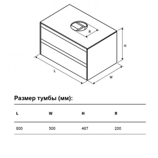 Тумба под раковину Excellent Finli 80 MLEX.1102.800.WHWH Подвесной Белый глянец схема 8