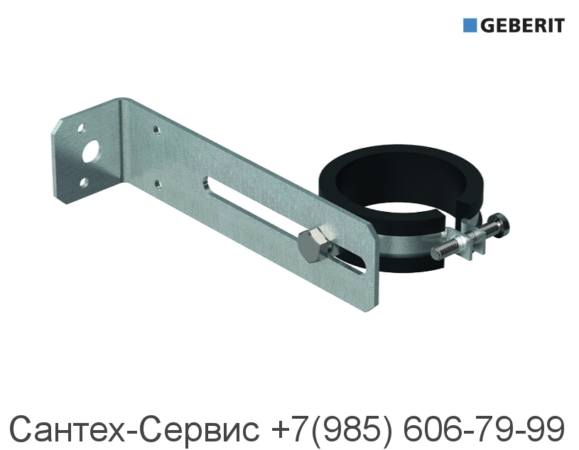 241.378.00.1 Настенное крепление для инсталляции Geberit