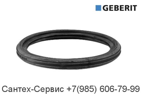 387.282.00.1 Уплотнительное кольцо Geberit  Г-образного выпускного патрубка Ø90 мм